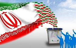 هیات اجرایی انتخابات مرکز انتخابیه بوشهر ، گناوه و دیلم انتخاب شدند‏