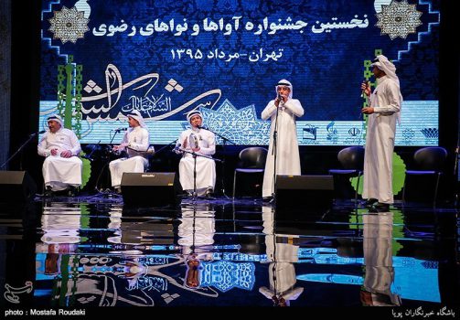 جشنواره ملی آواها و نواهای آئینی اسفند امسال در بوشهر برگزار می‌شود