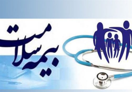 ۱۴ میلیارد تومان برای هزینه درمان و دارو بیماران خاص استان بوشهر تخصیص یافت