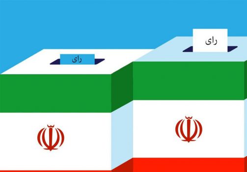 تبلیغات کاندیداهای انتخابات مجلس در استان بوشهر مطلوب است
