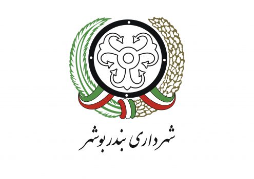 تعداد گزینه های پیشنهادی تصدی پست شهرداری بوشهر به ۱۴ نفر رسید