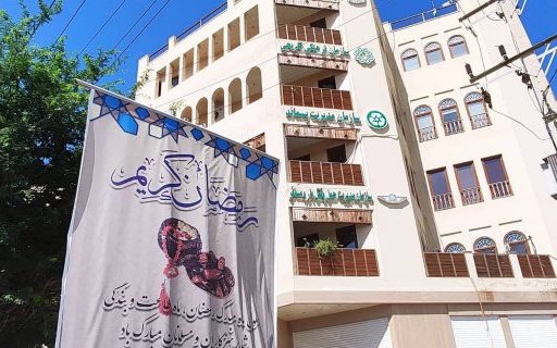 به همت سازمان فرهنگی شهرداری بوشهر؛ کل بیلبوردهای شهری سطح شهر بوشهر حال و هوای ماه میهمانی خدا به خود گرفت