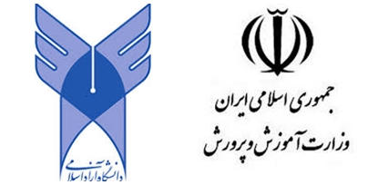 گزارشی از اختلافات مالی دو نهاد فرهنگی/ دانشگاه آزاد جم قربانی سوء مدیریت در آموزش پرورش استان بوشهر