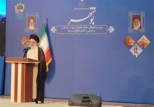 آیت‌الله حسینی‌بوشهری: رفع فقر در استان بوشهر با توجه به ظرفیت‌های مهم اقتصادی و صنعتی در اولویت قرار بگیرد