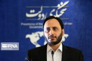 آمریکا با ممانعت از ورود یک خواننده ایرانی نشان داد با «مردم» ایران دشمن است