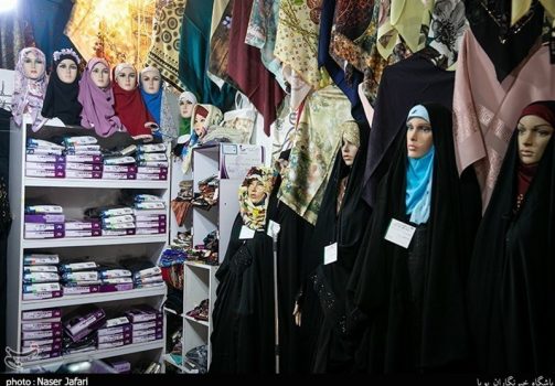 نمایشگاه تولیدکنندگان در عرصه عفاف و‌ حجاب در بوشهر افتتاح شد