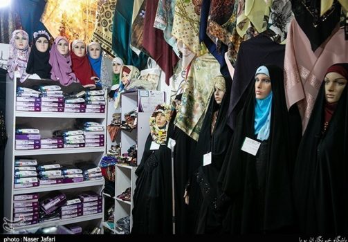 نمایشگاه تولیدکنندگان در عرصه عفاف و حجاب در بوشهر افتتاح شد