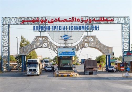 زمینهای راکد در منطقه ویژه اقتصادی بوشهر تعیین تکلیف میشود