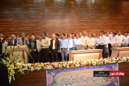 تصاویر مجتمع آموزشی شهدای صنعت هسته ای بوشهر افتتاح شد