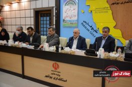 تصاویر نشست شورای اداری استان بوشهر  با حضور معاون رییس جمهور و رییس سازمان انرژی اتمی