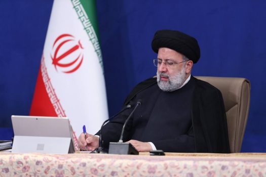 ابلاغ تفسیر ماده ۱۱ قانون رسیدگی به تخلفات و جرائم در آزمون سراسری