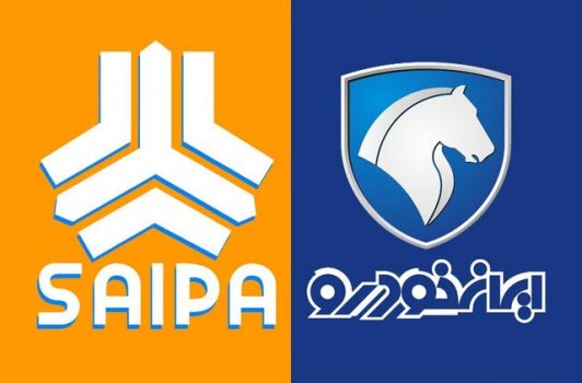 تولید خودرو کشور تا سال ۱۴۰۴ از انحصار خارج میشود