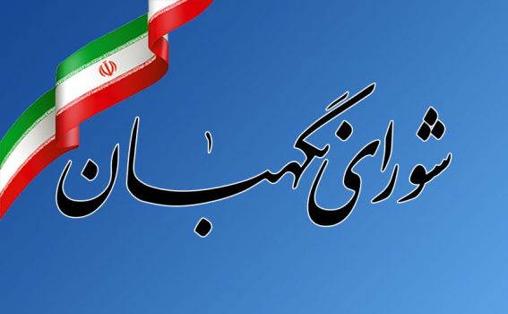 بیانات رهبر معظم انقلاب نقشههای دشمنان را برملا و فتنهانگیزی آنها را روشن کرد
