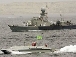 عملیات مروارید؛ حماسه‌ای در خلیج فارس