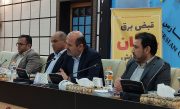 بدهی دستگاه های اجرایی استان بوشهر در پی پرداخت نکردن پول برق به ۳۵۰ میلیارد تومان رسید
