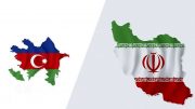 بسته شدن دفتر رایزن فرهنگی ایران در باکو، بهانه‌جویی‌های دولت آذربایجان است