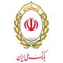 مدیرعامل بانک ملی ایران منصوب شد