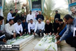 تصاویر دومین روز از هفته دولت درشهرستان بوشهر
