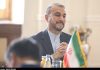 امیرعبداللهیان: ابتکاری در خصوص مذاکرات رفع‌تحریم‌ها از سوی ژاپن پیشنهاد شده است