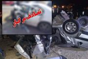 تصادف مرگبار در بوشهر یک کشته و ۶ مصدوم بر جا گذاشت