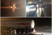 اقدام به موقع پلیس راه کنگان مانع از انفجار تریلی حامل گاز شد