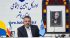 *دانشجویان از طرح فراگیر خانواده ایرانی استفاده کنند*