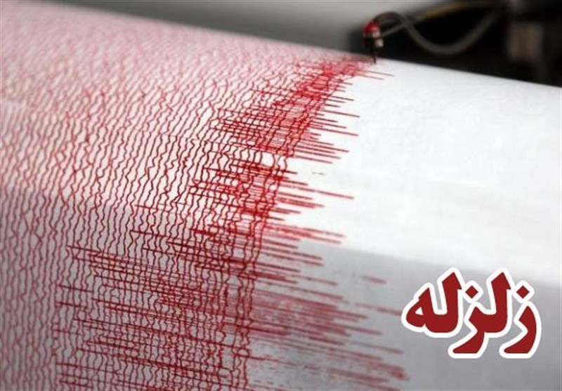 زلزله ۴.۴ ریشتری بوشکان دشتستان را لرزاند