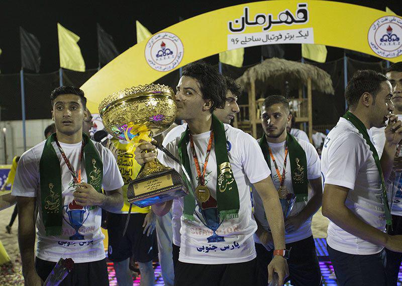 تصاویر/ جشن قهرمانی دریانوردان پارس جنوبی در لیگ برتر فوتبال ساحلی
