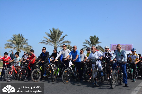 همایش دوچرخه سواری در جوار خلیج فارس