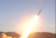 ستاد کل نیروهای مسلح: کمک‌ موشکی ایران به یمن کذب است
