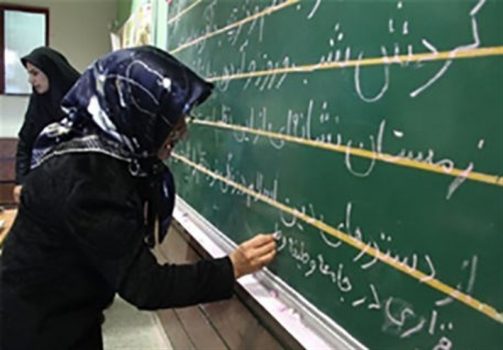آموزشیاران سواد آموزی استان بوشهر بیمه می‌شوند‌
