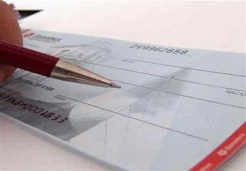 “چکها” الکترونیکی میشوند