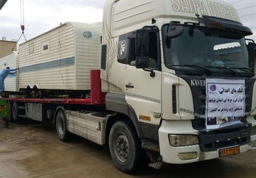 اوقاف بوشهر ۲ ‌تریلری و کامیون ‌کمک برای مناطق زلزله‌زده ارسال کرد