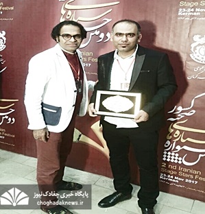 مقام دوم و سوم استندآپ کمدی صحنه و موسیقی کشور به هنرمندان بوشهری و چغادکی رسید
