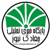 تفتیش عقیده و طرد از عضویت حزب ملی فرانسه بجهت گرویدن به اسلام …