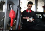 تبصره بنزین ۱۵۰۰تومانی از بودجه حذف شد