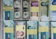 ۱۰۶ هزار میلیارد تومان برای حقوق کارکنان دولت کنار گذاشته شد