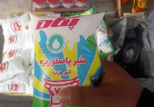 شیر و ماست گران شد