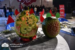 جشن شب یلدا در بوشهر برگزار شد