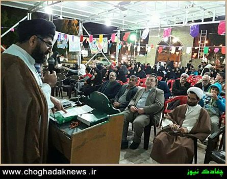 مراسم محوری جشن ولادت امام حسن عسکری(ع)در بوشهر برگزار شد