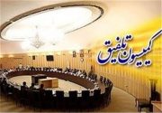 کدام دهک‌ها سال آینده یارانه دریافت می‌کنند؟