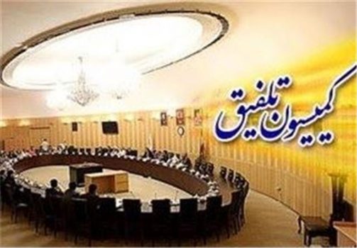 کدام دهکها سال آینده یارانه دریافت میکنند؟