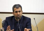 خبر خوش سهام عدالت تا ۲۲ بهمن