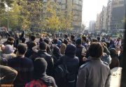 تاثیرات منفی ناآرامی‌های اخیر بر اقتصاد کشور