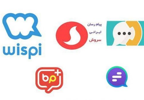 پهنای باند اینترنت برای استفاده از پیامرسانهای داخلی افزایش مییابد