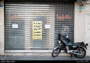 دور جدید پلمب صرافی ها/ بازار ارز امنیتی شد