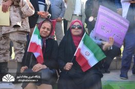 برگزاری راهپیمایی مردمی بر علیه برهم‌زنندگان امنیت ملی در بوشهر