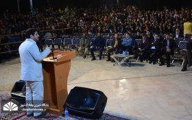آخر هفته های فرهنگی با سخنرانی “رائفی پور” در بوشهر