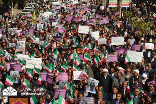 بوشهری‌ها اعمال اغتشاش‌گران را محکوم کردند + تصاویر