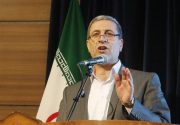 ۱۲ میلیارد تومان به دانشگاه خلیج فارس بوشهر پرداخت شد